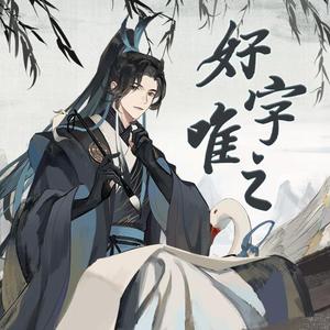 免费搭建小驴导航
