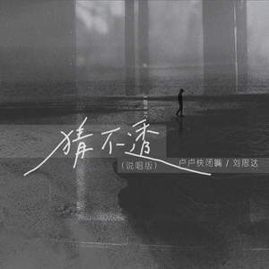 免费搭建小驴导航
