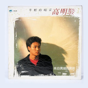 免费搭建小驴导航
