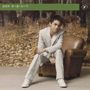 免费搭建小驴导航
