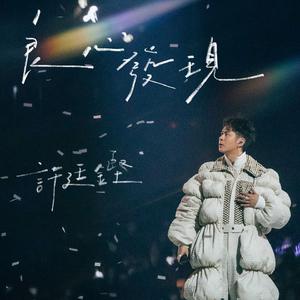 免费搭建小驴导航
