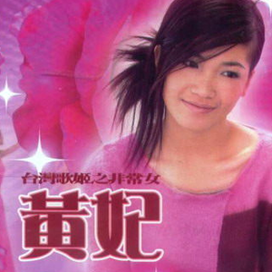 免费搭建小驴导航
